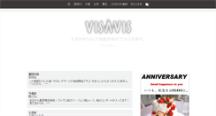 Desktop Screenshot of e-visavis.com